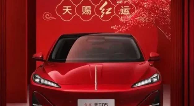 惊不惊喜，意不意外？工信部icon给燃油车吃了一颗“定心丸”，淘汰燃油车的声音终