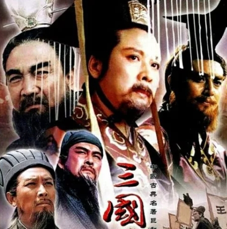 1994年，《三国演义》刚杀青，日本1.5w美元一集买了3年播两次的版权。结果，