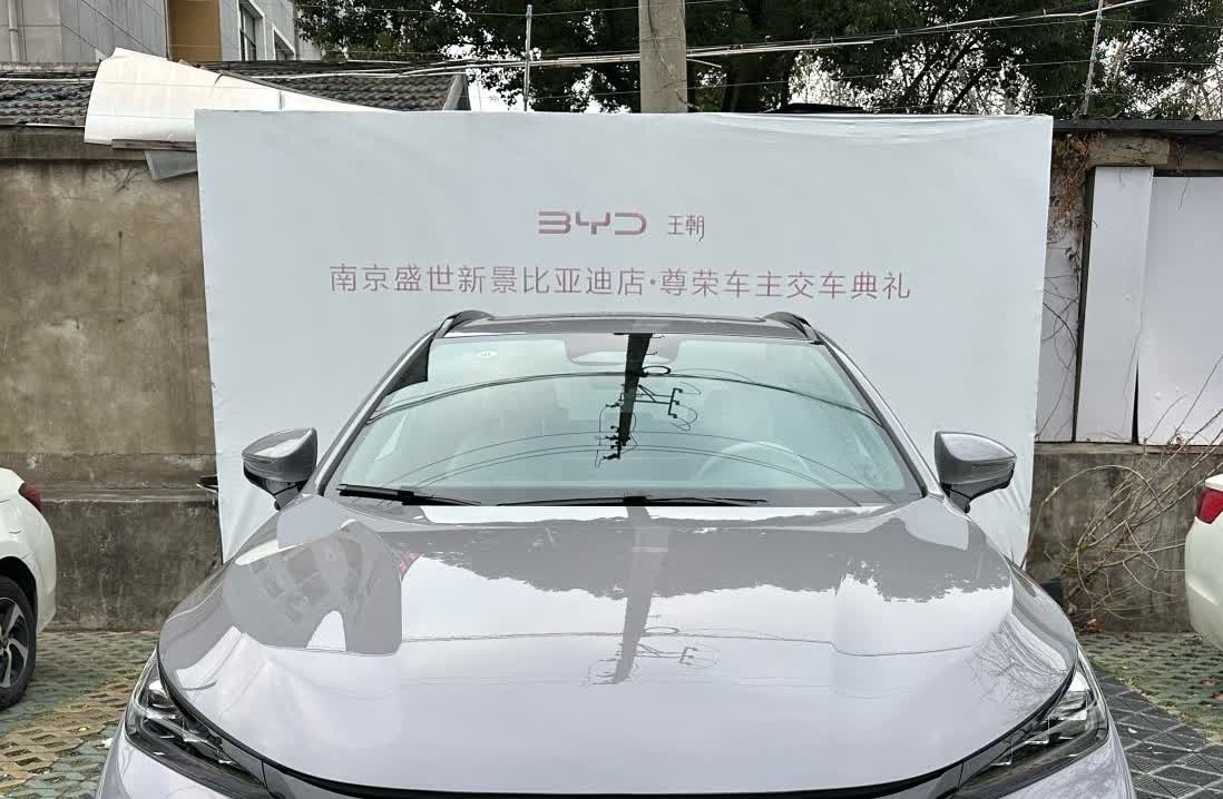 比亚迪唐智驾版，相比25款增配降价
把25款207800车型上的云辇下放到了1