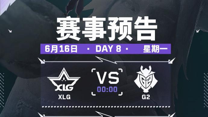 多伦多大师赛淘汰赛 WOL与GEN晋级六强 两个一号种子掉入败者组