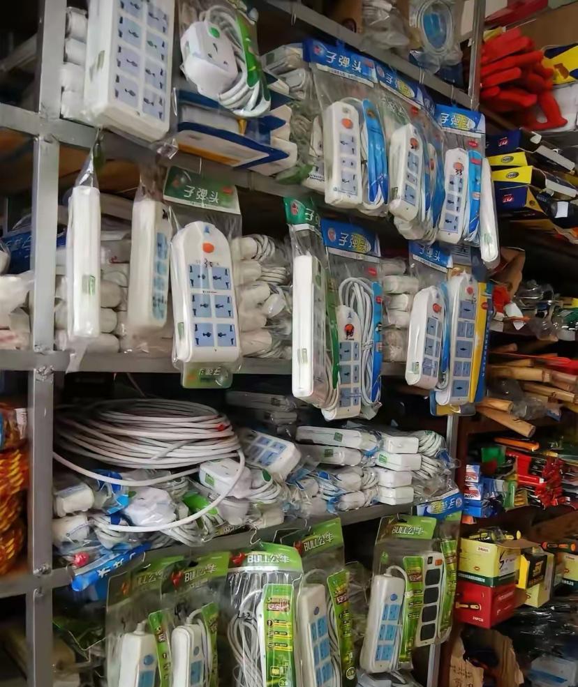 五金店里的东西为啥比网上贵那么多？