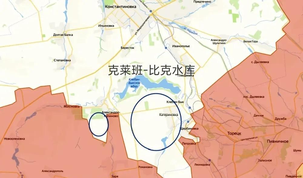 顿河康斯坦丁诺夫卡方向，战局对乌克兰已经糜烂不堪。俄军从两翼向克莱班-比克水库方