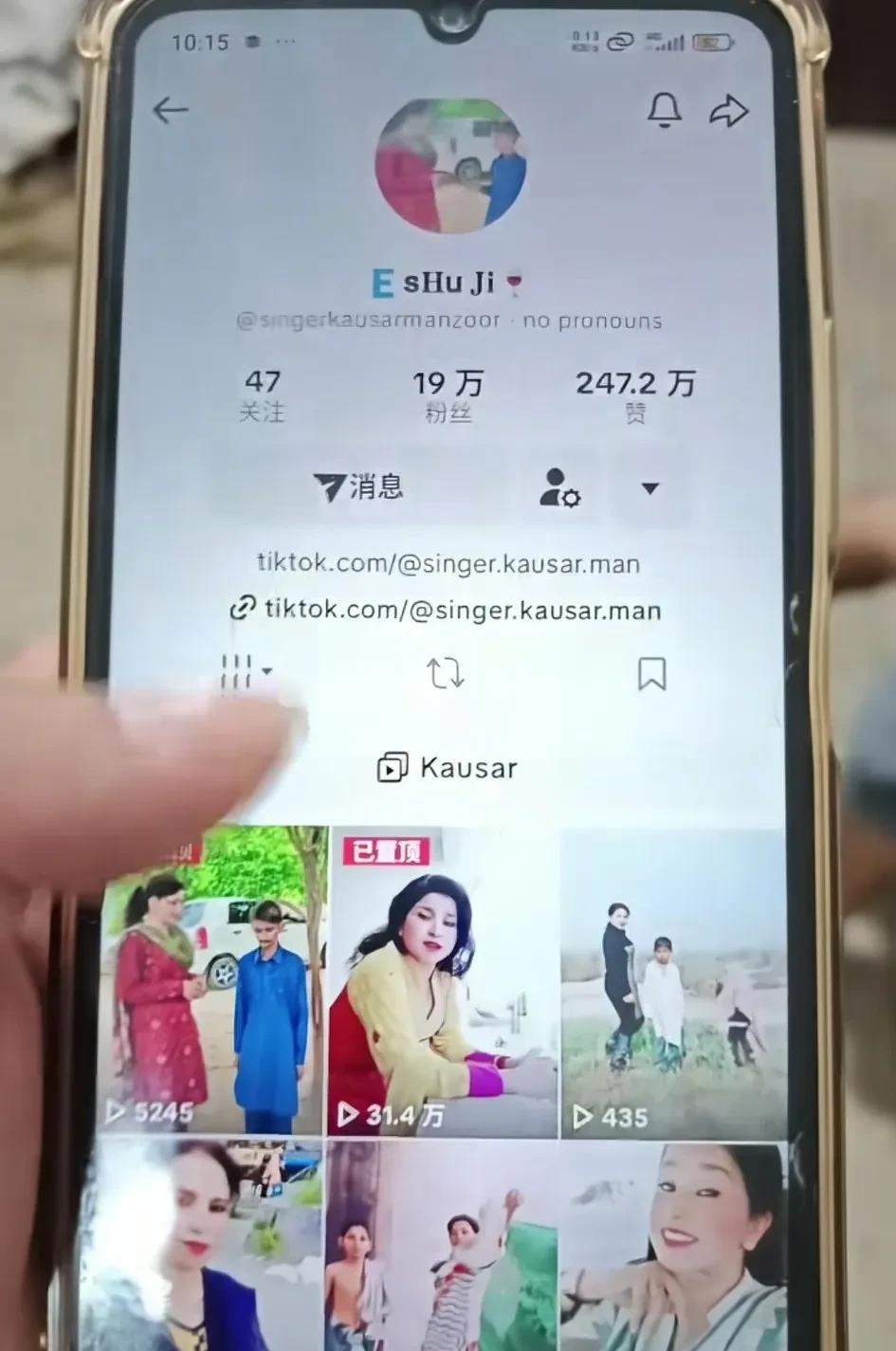 周百万有时候还是清醒的，知道自己可能拿捏不了这个别人给他介绍的新老婆。
   据