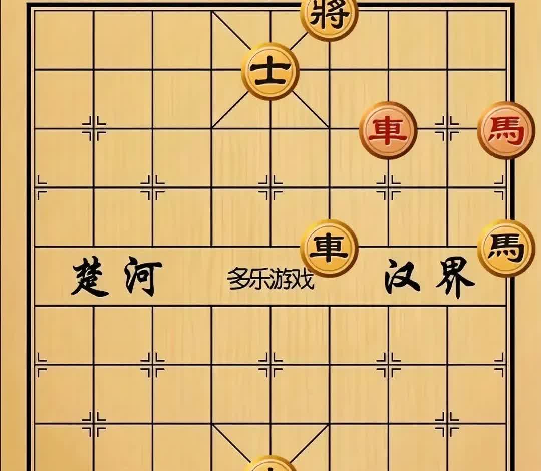 周瑜打黄盖，一个愿打，一个愿挨，唱了一出苦肉计。这棋也一样，是宝马还是奔驰总得送