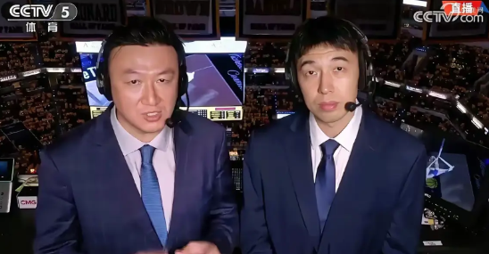 不知从什么时候开始，样式的解说也成了“阴谋论”的拥趸！

这不，今天上午结束的N