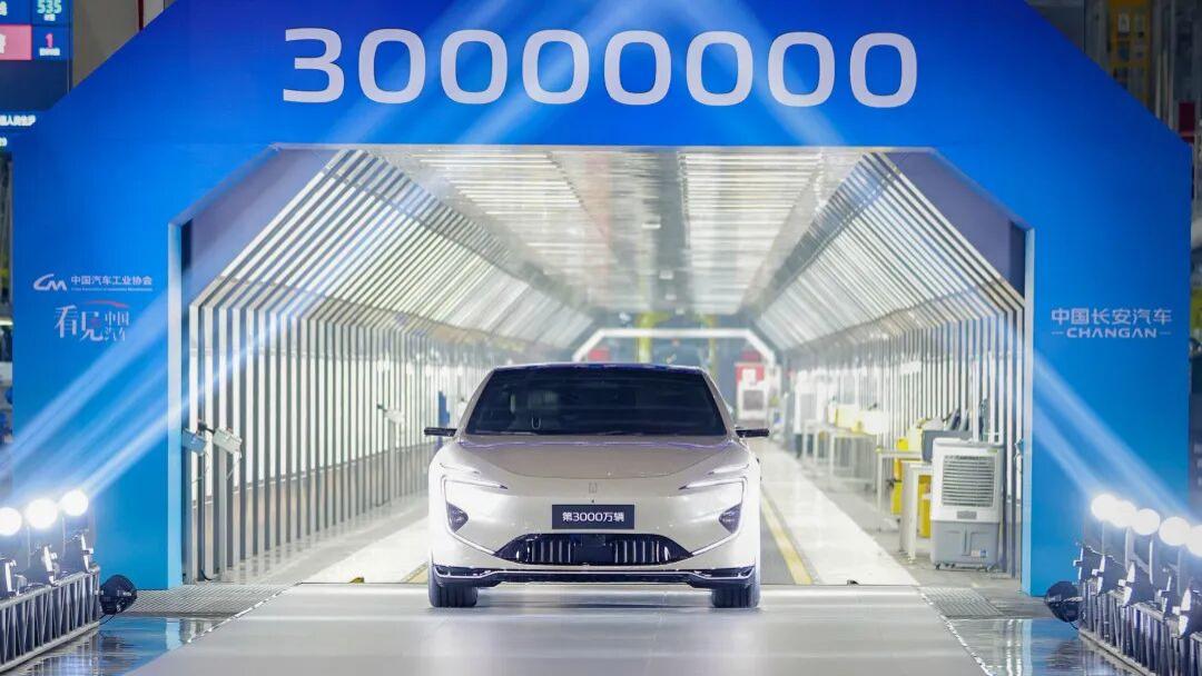 重夺“中国汽车第一城”，重庆靠什么？