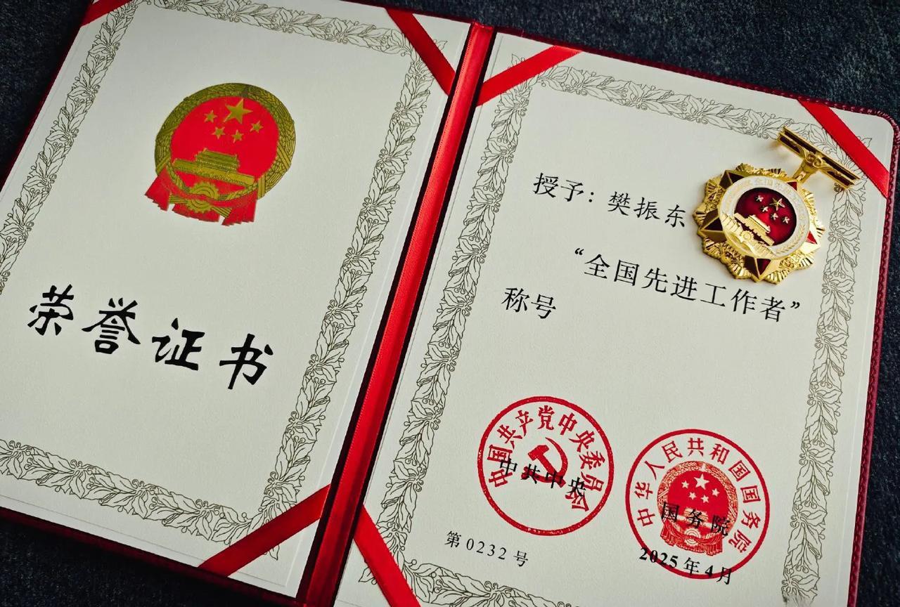 向每一位践行“更快更高更强”的劳动者致敬！汗水如星芒，照亮奋斗征途。五一佳节，为