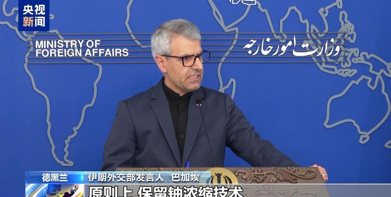 以色列要动手？伊朗核设施危险了！据美国官员5月20日透露，以色列军方可能正在为打