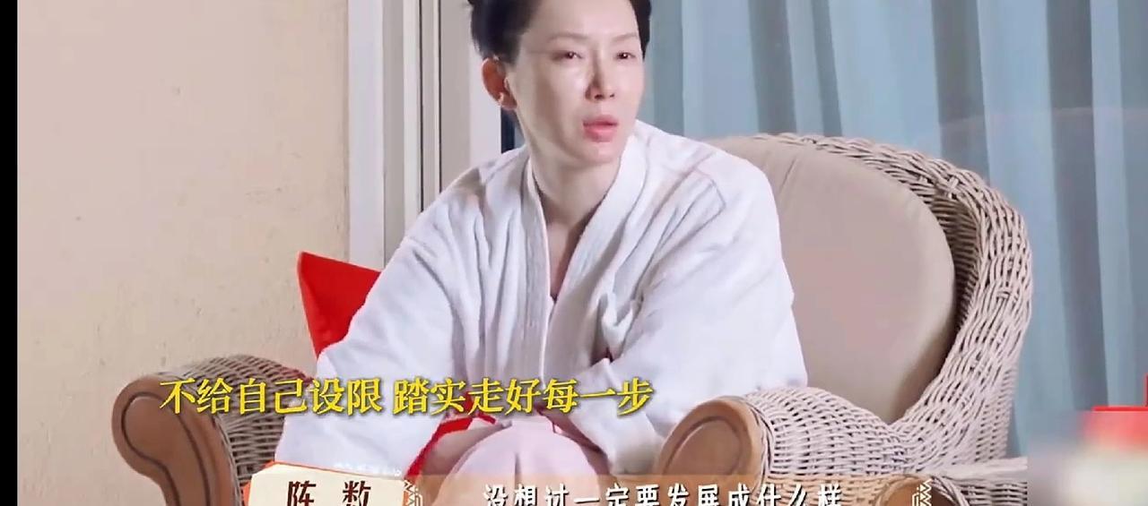 张晚意，陈数的迷惑行为
那英一直搞不懂。
听到这一番话
那英这下该明白了。
张晚
