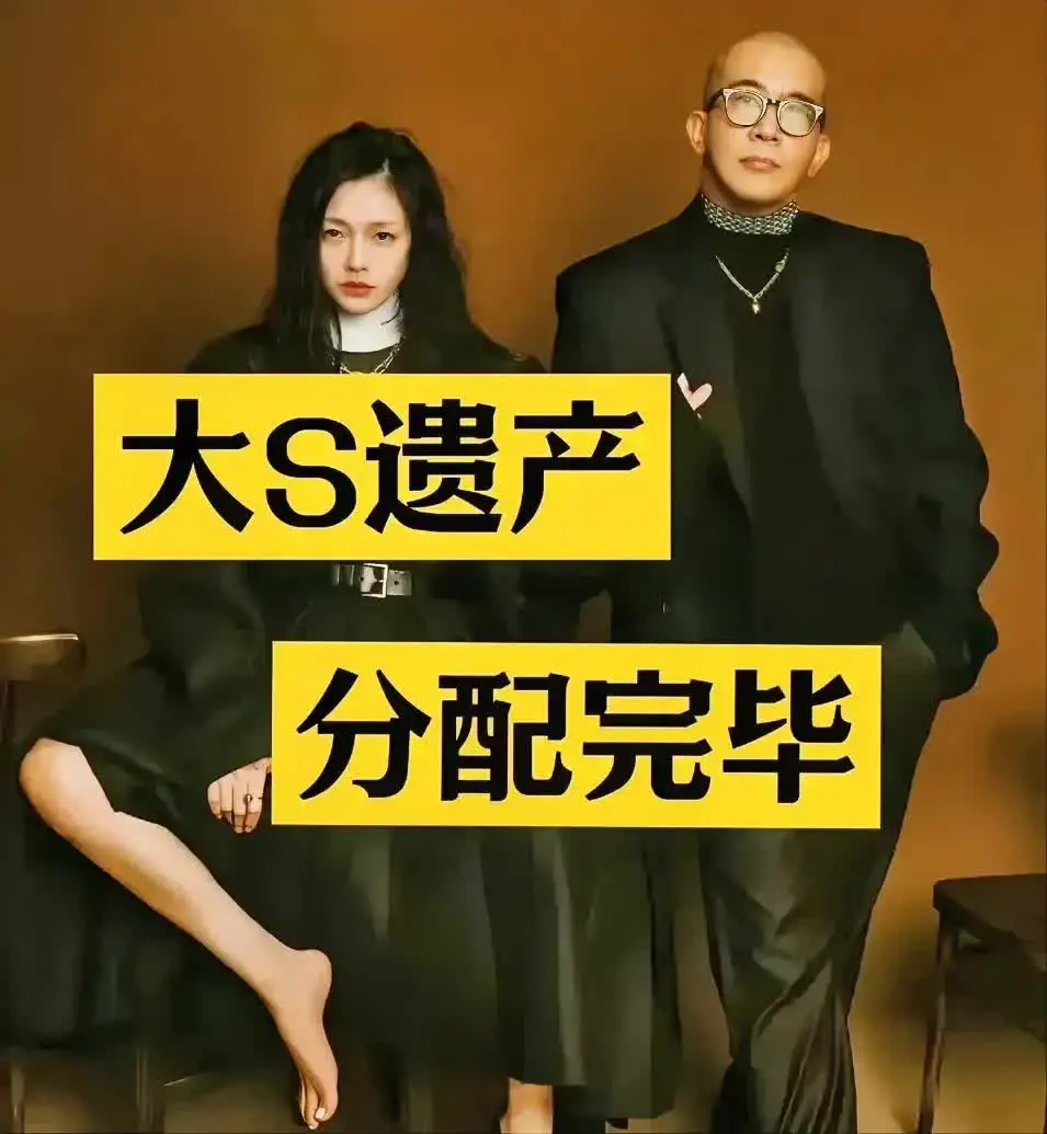 情绪价值大于物质：