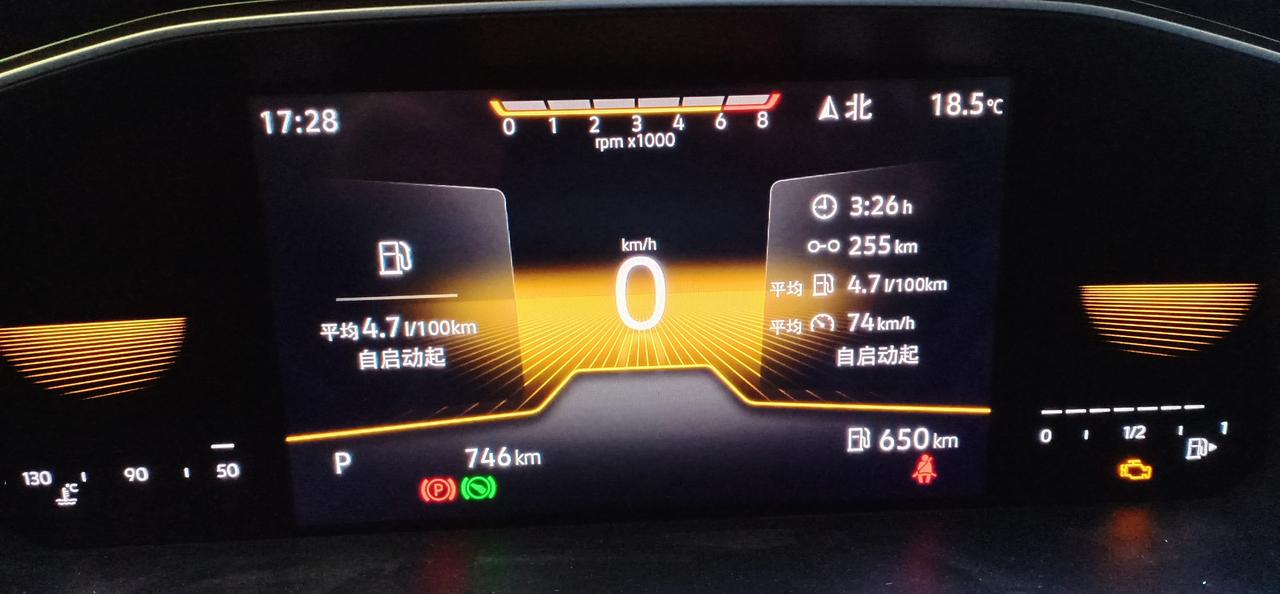 宝来23款1.2t落地11.6买贵了吗
