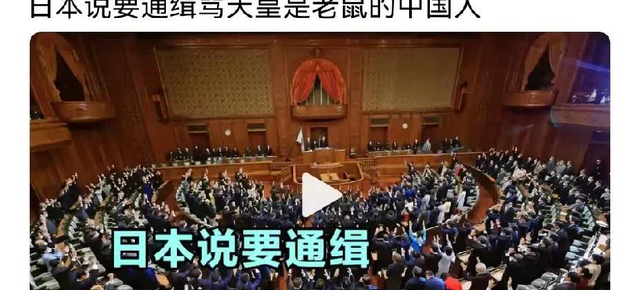 自媒体有很多人恶搞也好，指桑骂槐也罢，都把日本天皇当靶子，原因很简单，历代天皇没