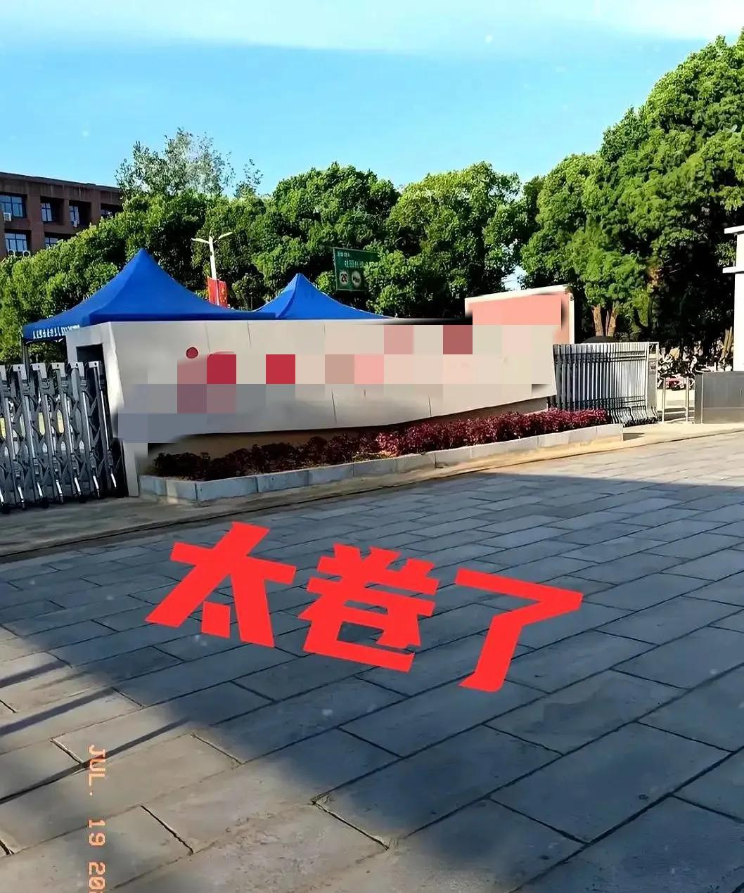 这日子是没法过了，3600还没到手，奶粉就涨价了，还生个毛线的孩子
朋友前几天还