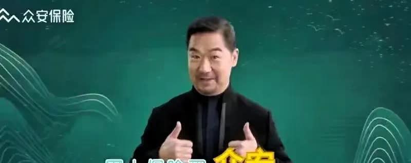 315 晚会后，张国立、黄磊彻底跌下神坛，原来“戏子败国”是真的？这说法乍一听挺