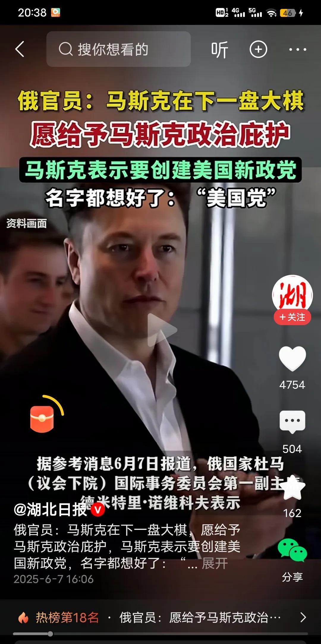 我有一种预感，我预感漂亮国与大鹅将走下坡路，大鹅深陷战争无法自拔，漂亮国内部斗争