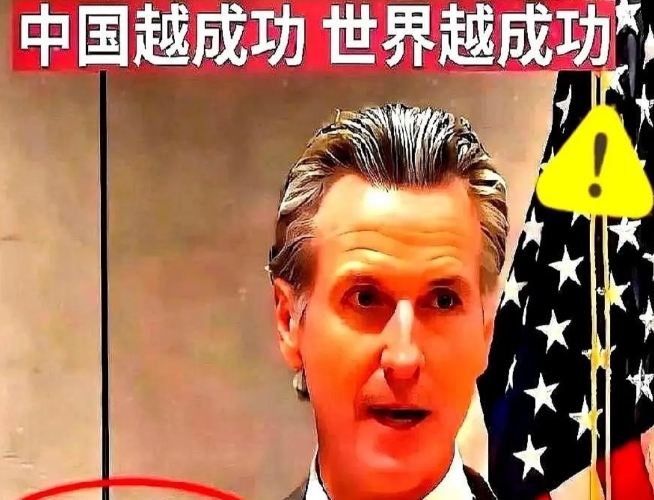 美国加州州长纽森今天宣布，如果别国不对加州加税，加州将独立与别国签署合同。纽森表
