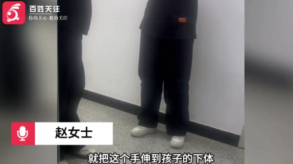 15岁女孩在烤鱼店实习被老员工试图袭胸？被抓时的态度让家属愤怒！
6月12日，赵