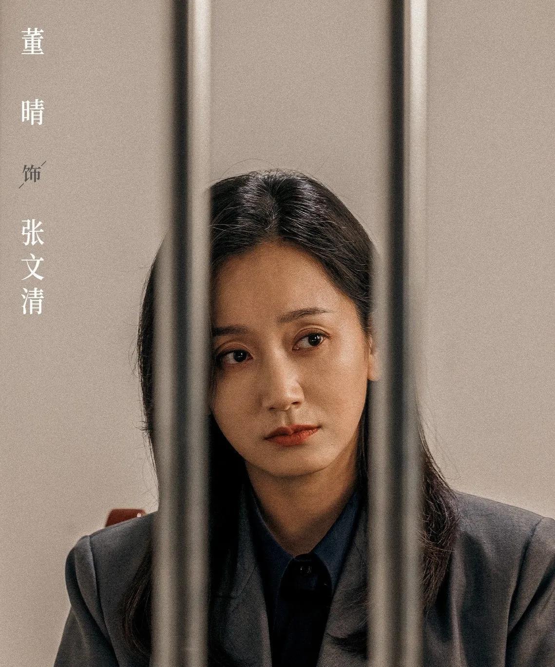 “37岁‘贝塔’凭20秒台词杀疯全网：这姐熬了18年终于红了！ 谁能想到，《最好