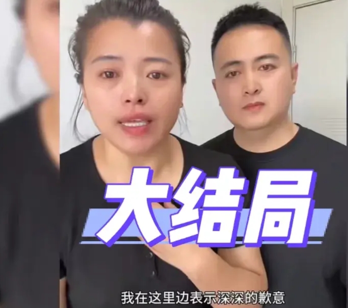本以为，淮安200万烧烤店的事儿以东北夫妇连夜离开而结束，没想到今天居然刷到了大