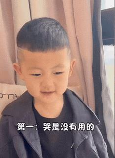 “这3岁萌娃火到人民日报了！”他爸定了十条家规，这小不点不光背得滚瓜烂熟，每条都