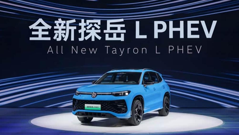 逆势稳局：一汽-大众11月销量背后的产品底气与行业破局之道