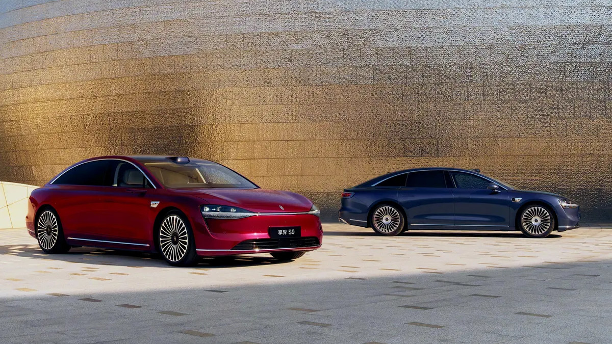 新款享界S9正式上市，标配800V平台＋全系空悬