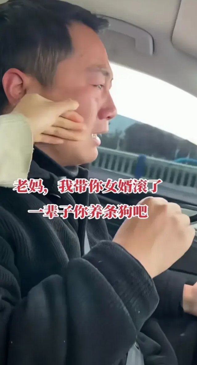 上门女婿的心酸一幕！一位年轻的女子吐槽，自己的丈夫是上门的，自从他上门来跟自己结