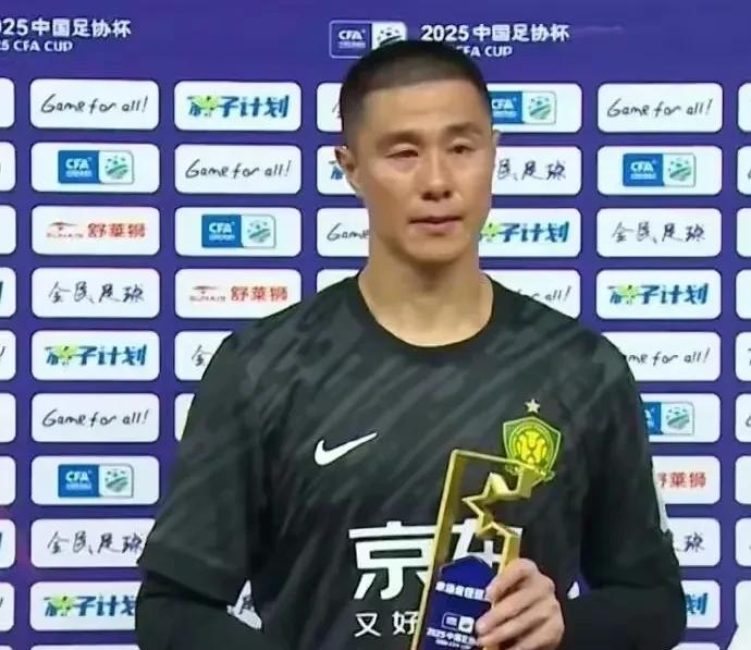 北京国安好运还会有吗？侯森一个人拖着北京国安跌跌撞撞进足协杯4强，2次靠36岁老