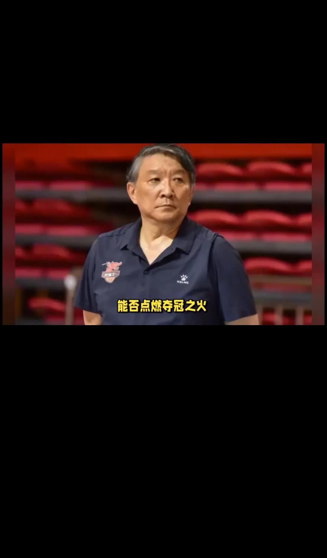亚洲杯曲终人散，中国女篮取得第三名的成绩，领奖台上，王思雨、黄思静哭得梨花带雨。