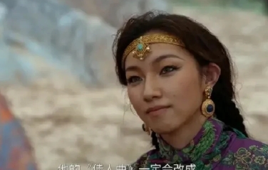 很多人质疑岳云鹏在《长安的荔枝》里夸那尔那茜演的阿弥塔“倾国倾城”，说以阿弥塔的