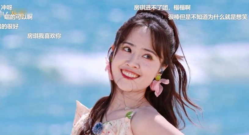 搞不懂房琪为什么要来参加浪姐6