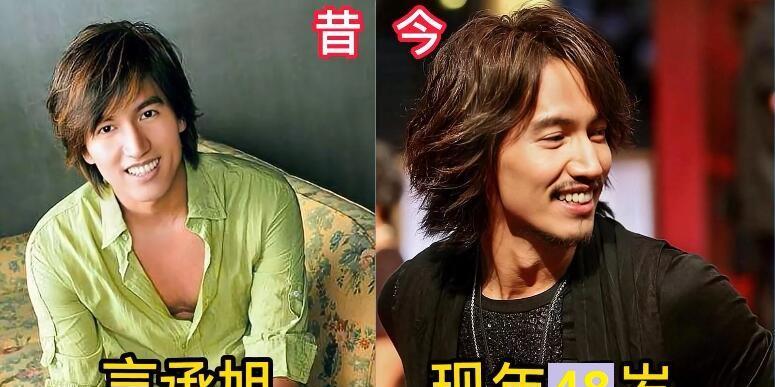 颜值都比较高的18位台湾男星，苏有朋早年是《小虎队》成员，他当时还是在读的学生，