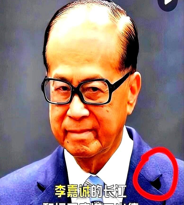 大消息！大消息！李嘉诚回应了！
说起现做现卖这事儿，想起我们小区门口修鞋的老张头