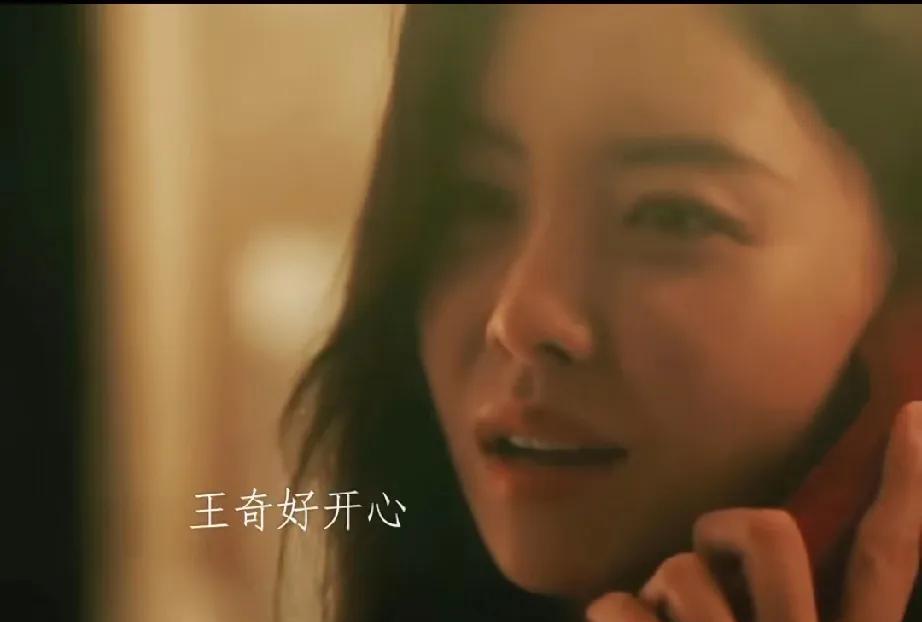 《扫毒风暴》王辉醒了，林强峰打来电话说要送王辉一个大礼！
在妹妹王奇细心照顾下，