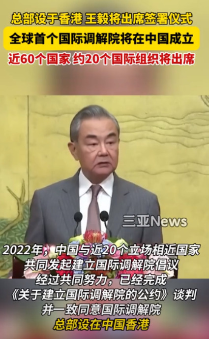 美国急了，中国这事儿办得漂亮！











---








