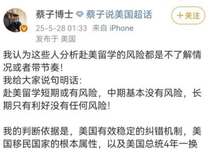 这话跑到我们舆论场上说什么，别把中国人当印度人，能对显而易见的事实假装看不见。