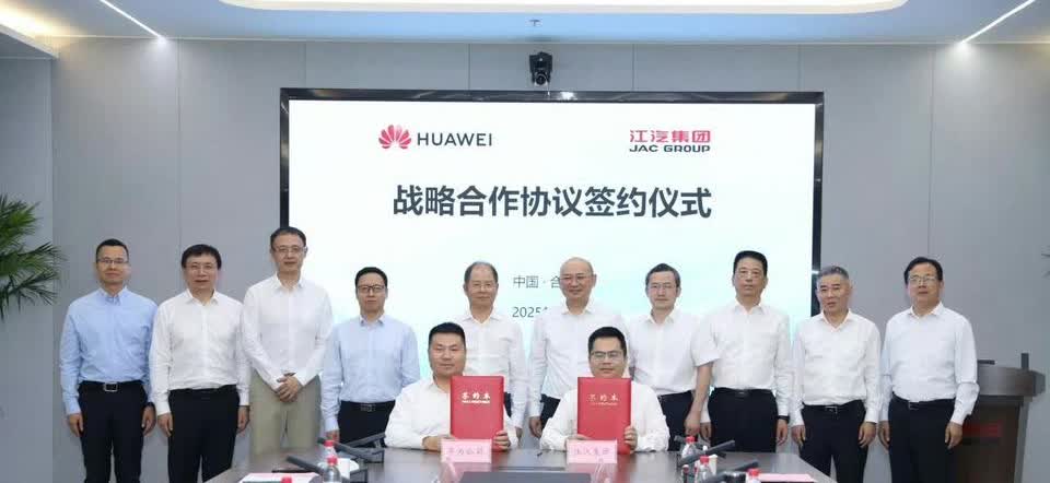 抱紧华为大腿，不仅不丢人，还会让人羡慕
第一个深度“梭哈”华为的赛力斯，现在的