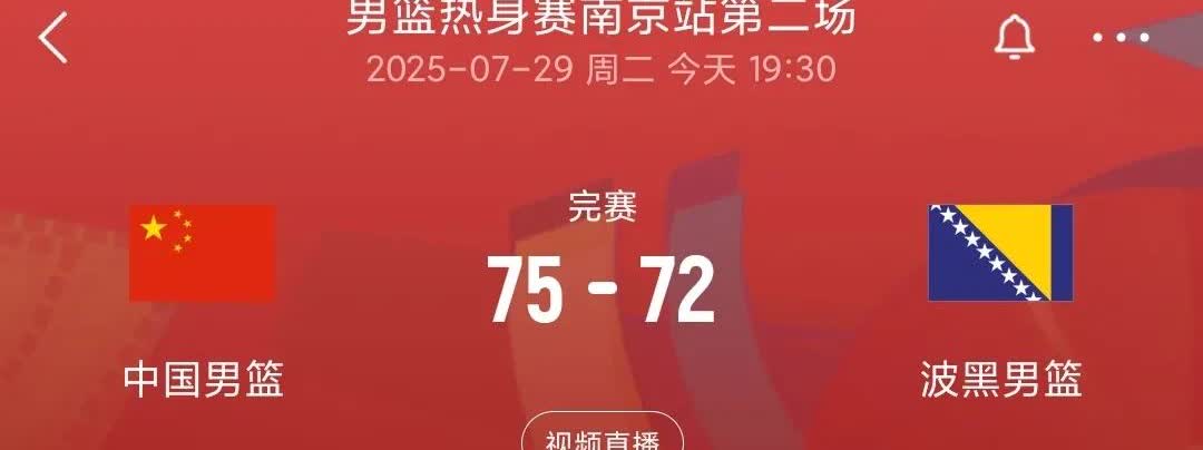 其实决战时刻真的可以让徐杰来组织！

今晚的热身赛，没想到中国男篮会赢得如此