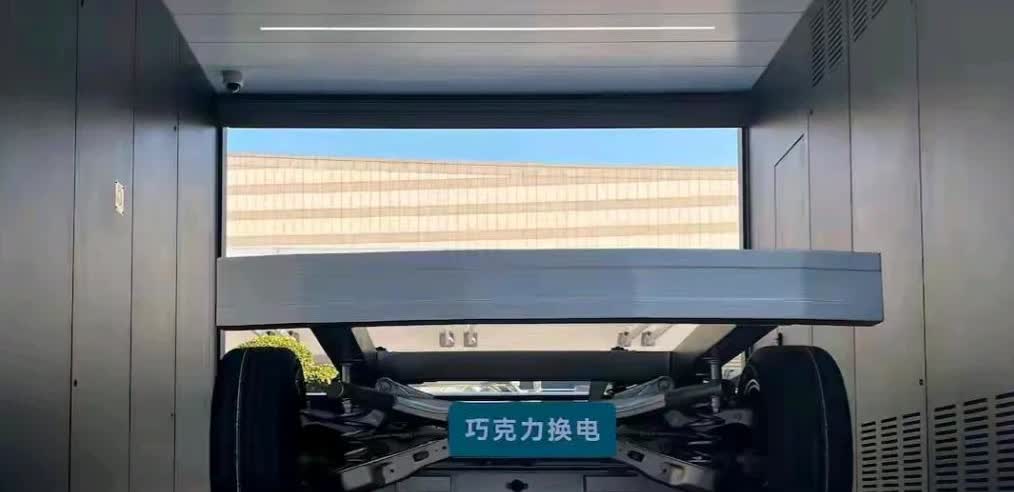加油站要慌了？宁德时代搞了个巧克力换电站，和蔚来那种换电完全不同！蔚来得求着车企