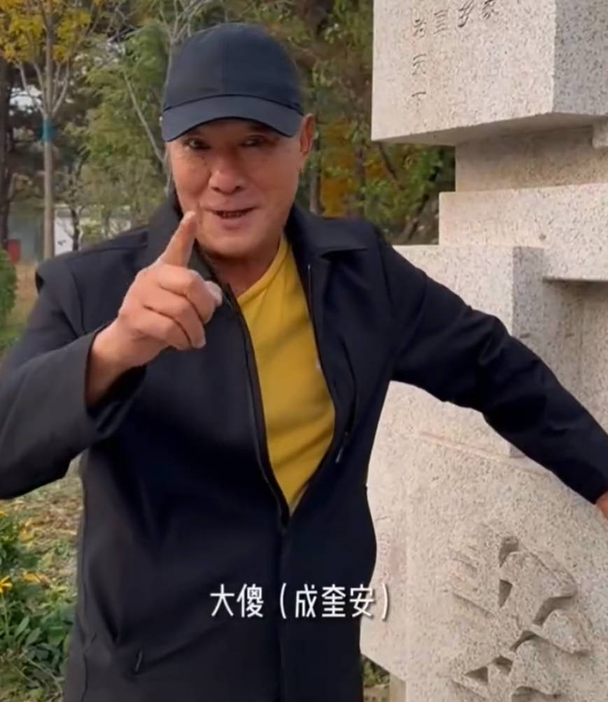“大导演”李修贤说：内地网友不知道大傻成奎安的事情，其实他拍电影真的害了自己儿子