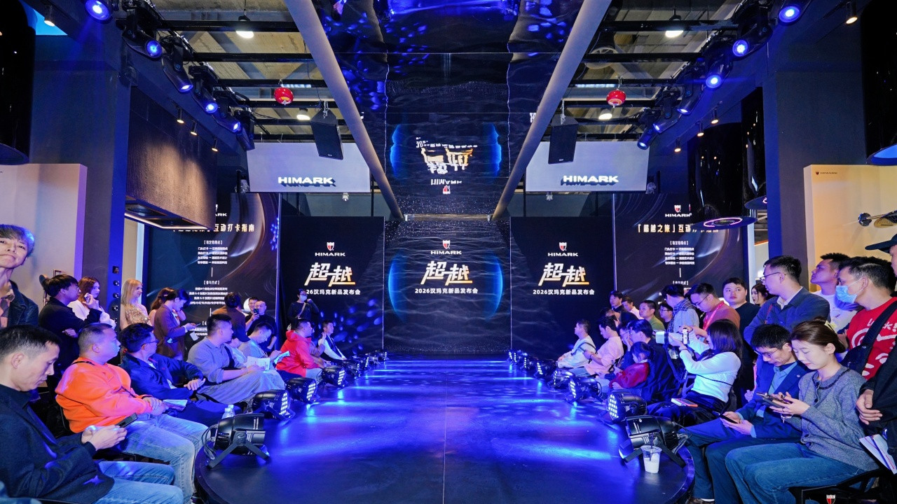 从广州设计周看HIMARK汉玛克：中国高端智能恒温花洒已完美超越