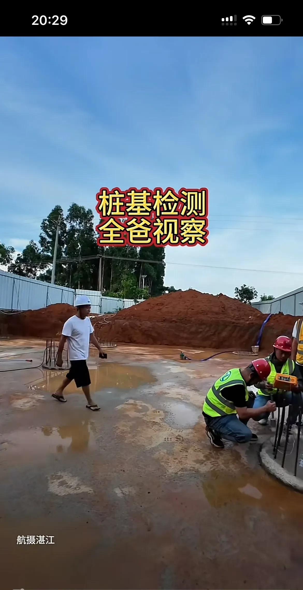 全红婵家建了一栋“摩天大楼”，区区三层楼还用上桩基，就是在烧钱，有钱也不能这样挥