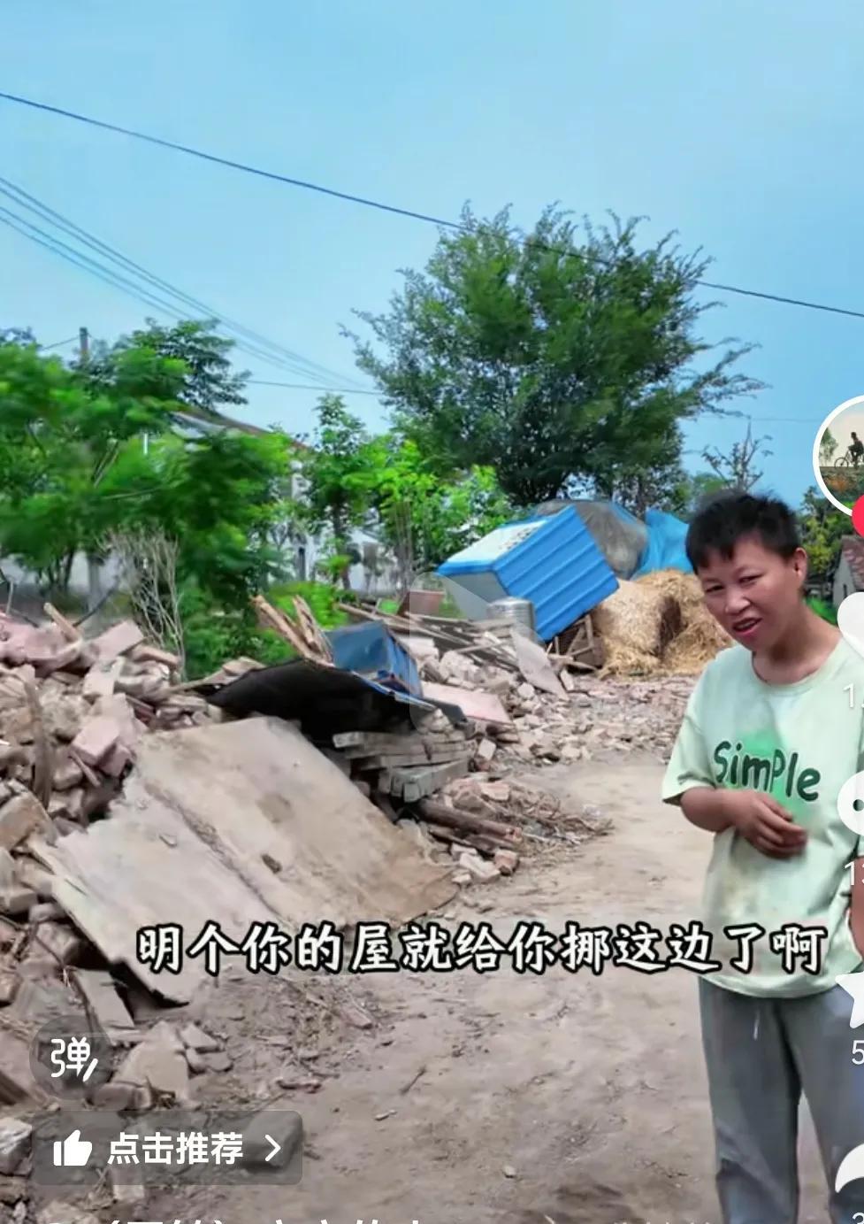 鸡鸭羊圈终于动工了，鞭炮一响代表以后生活红红火火，#羊圈规划# 没想到亮哥太暖心