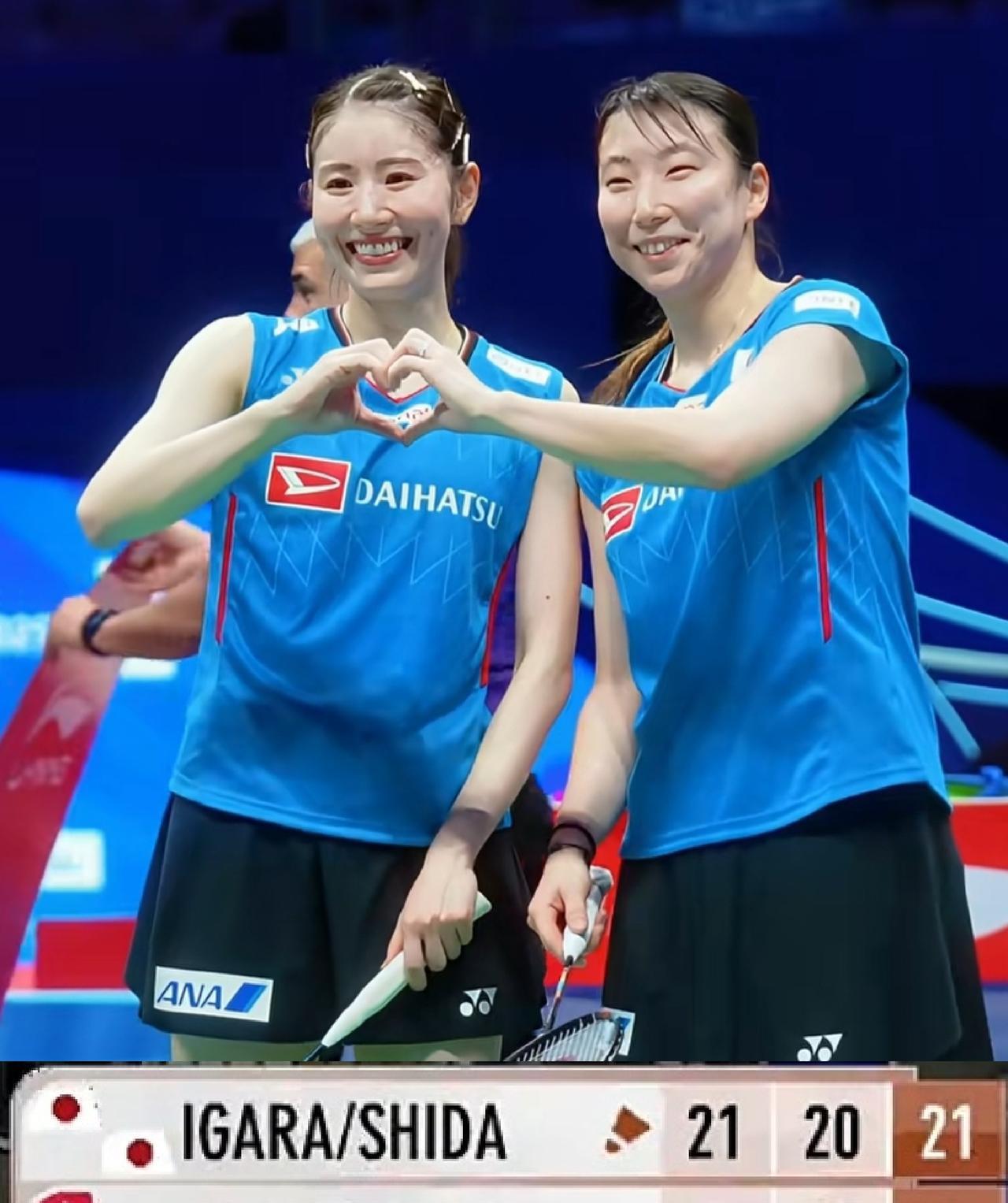 2025年韩国羽毛球公开赛，女双1/16赛五十岚有纱/志田千阳21-9，20-2