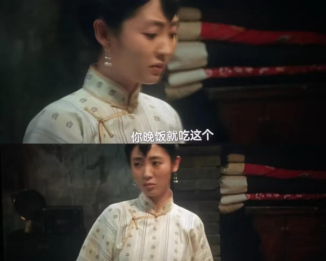前面看苏苏的时候，
以为只是一个啥都不懂的小女孩，
但是在看到她只用了一块大洋，