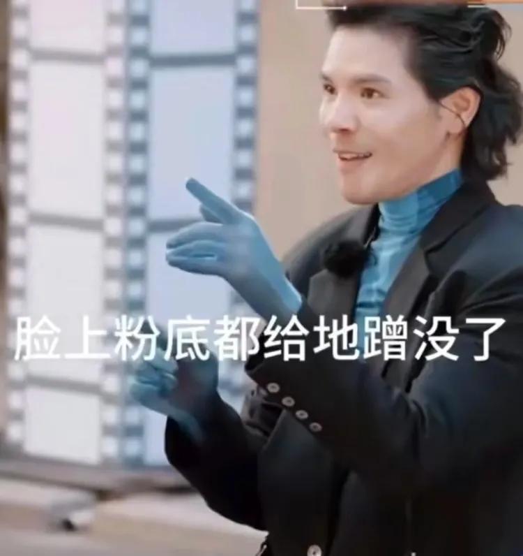 看到向佐和丁真比赛
那么倔强又努力的样子
我突然有点心疼他了。他虽然出生于豪门，