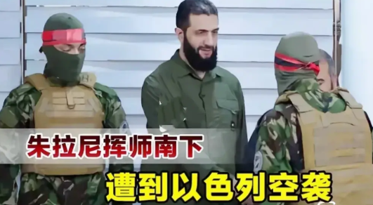 内塔尼亚胡这个家伙一天不打仗都受不了？

刚刚打完伊朗，轰炸完黎巴嫩，加沙还没完