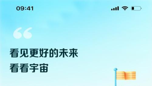 别错过！这个宝藏平台，让你的网络生活打开新世界
