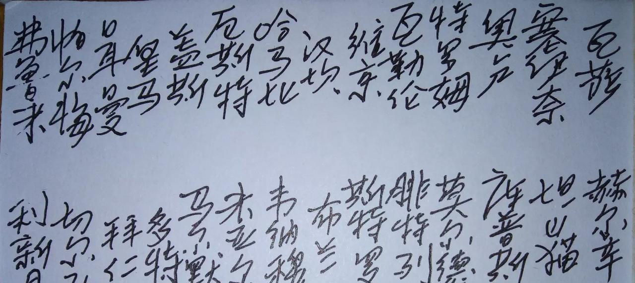 最新三期足彩来了，14场1等奖空开有987万奖金滚存#足彩# 
世俱杯、瑞超、挪