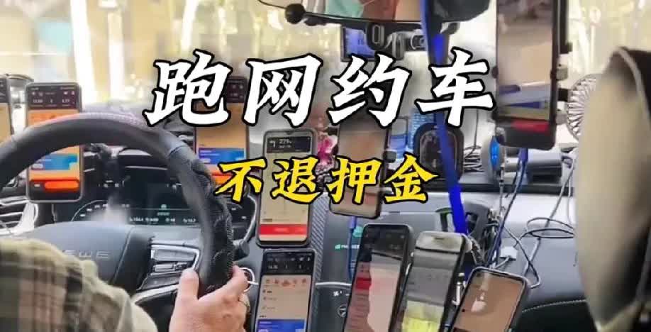 有如此厚颜无耻的车企吗？我本以为车企是靠售卖汽车盈利的，未曾想车企竟靠收割各底层